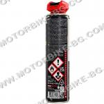 СПРЕЙ ЗА ВЕРИГА MOTUL CHAIN LUBE MC CARE C4 FL RACING ШОСЕ 400мл-3